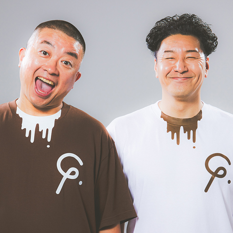 チョコレートプラネット